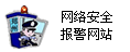 Wjȫ󾯾Wվ